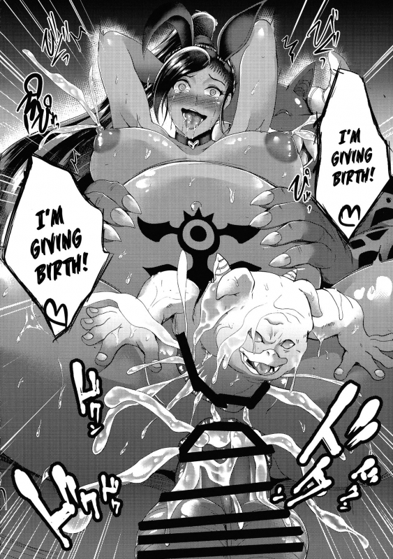 (C93) [Shouchuu MAC (Hozumi Kenji)] D-mode Harem (Dragon Quest XI) [English] [xinsu]_41