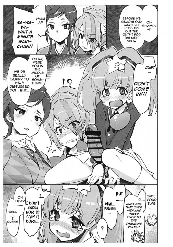 (C95) [Sago-Jou (Seura Isago)] Kore mo SAGA no Saga (Zombie Land Saga) (English)_01