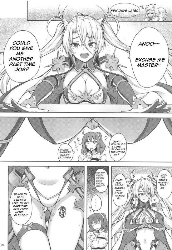 (COMIC1☆15) [Mugen@WORKS (Akiduki Akina)] Servant Service Order (FateGrand Order)[E_20