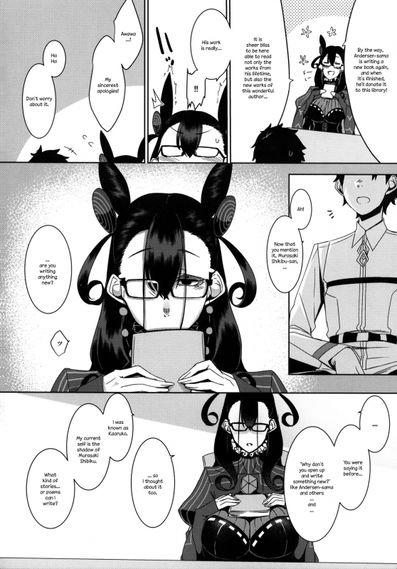 (COMIC1☆15) [Nanbou Hitogakushiki (Nakamura Regura)] Seidoku no Ato ni... (FateGra_05