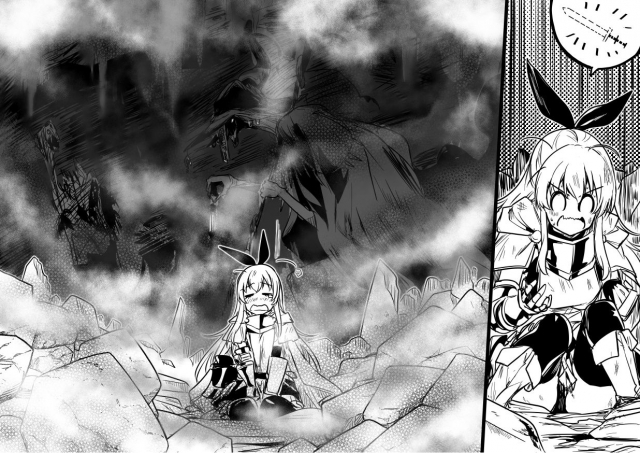 (LeftHand) Boukensha-Chan_08