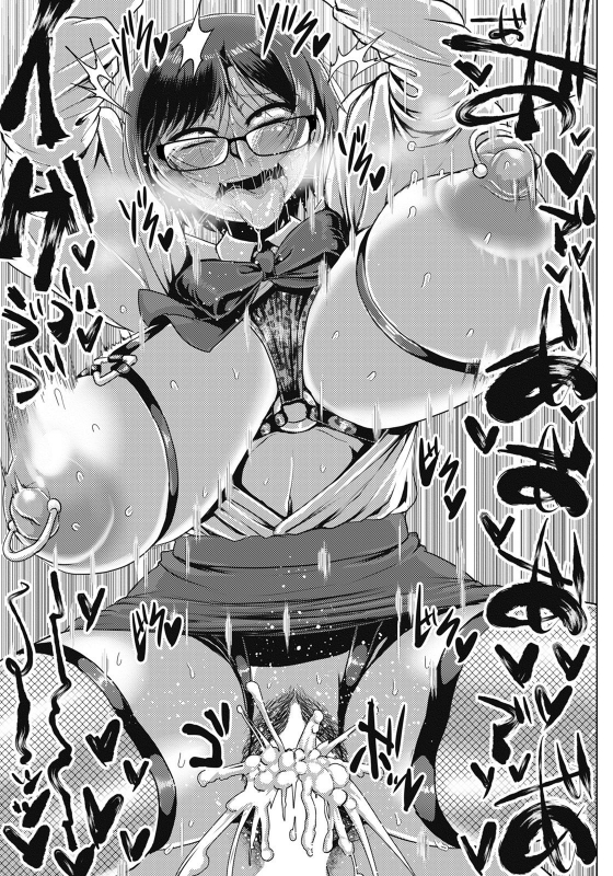 ANGEL Club 2021-07 [Digital]_274