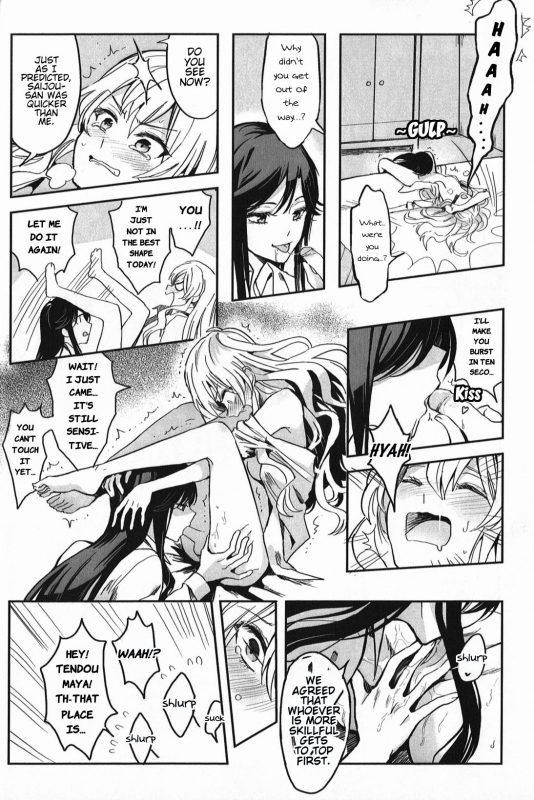 Alpha X Alpha (Shoujo Kageki Revue Starlight) (Kuma) [English] [0mniessence]_07