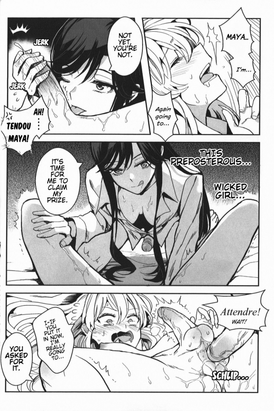 Alpha X Alpha (Shoujo Kageki Revue Starlight) (Kuma) [English] [0mniessence]_09