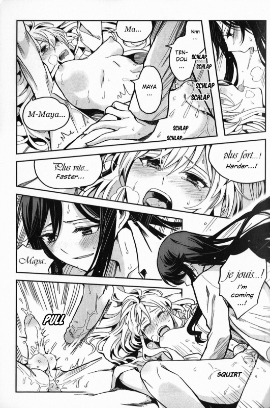 Alpha X Alpha (Shoujo Kageki Revue Starlight) (Kuma) [English] [0mniessence]_12