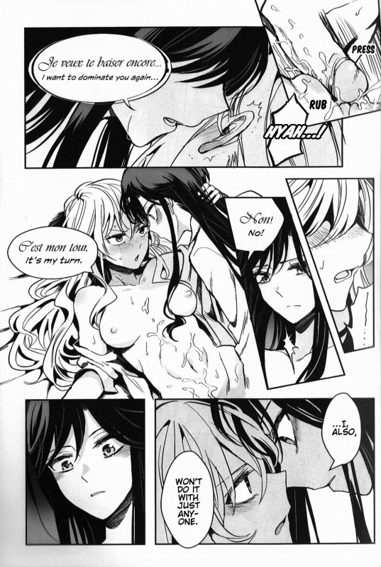 Alpha X Alpha (Shoujo Kageki Revue Starlight) (Kuma) [English] [0mniessence]_16