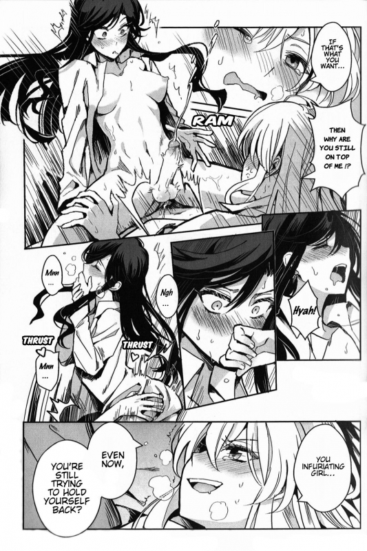 Alpha X Alpha (Shoujo Kageki Revue Starlight) (Kuma) [English] [0mniessence]_18