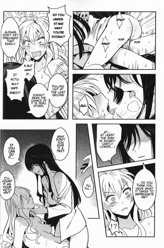 Alpha X Alpha (Shoujo Kageki Revue Starlight) (Kuma) [English] [0mniessence]_21