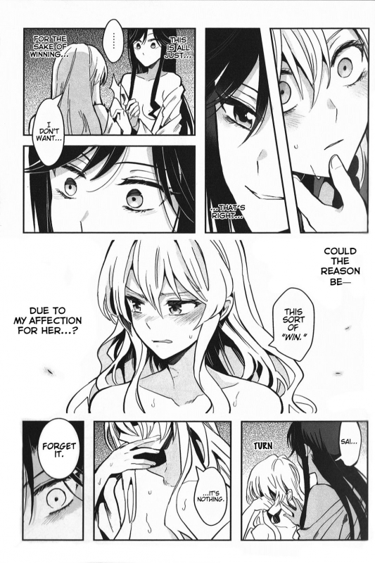 Alpha X Alpha (Shoujo Kageki Revue Starlight) (Kuma) [English] [0mniessence]_22