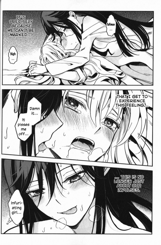 Alpha X Alpha (Shoujo Kageki Revue Starlight) (Kuma) [English] [0mniessence]_25