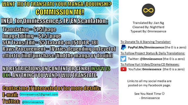 Alpha X Alpha (Shoujo Kageki Revue Starlight) (Kuma) [English] [0mniessence]_36