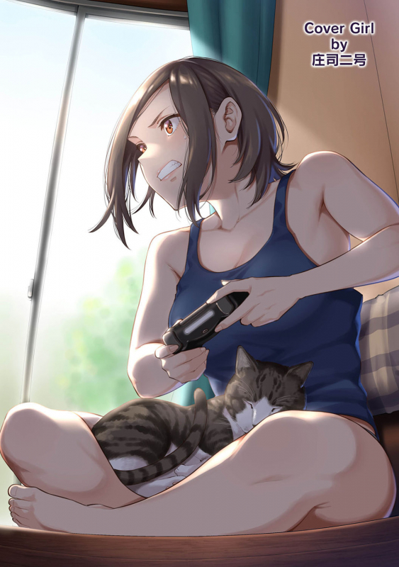 COMIC Ananga Ranga Vol. 72_001