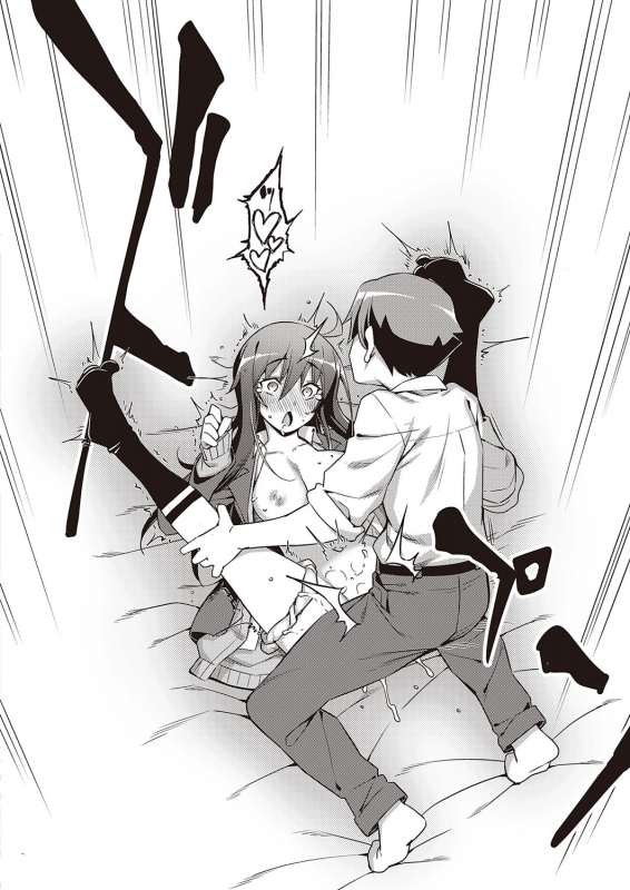 COMIC ExE 31 [Digital]_422