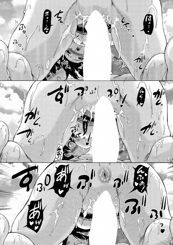 COMIC Mugen Tensei 2021-06 [Digital]_360