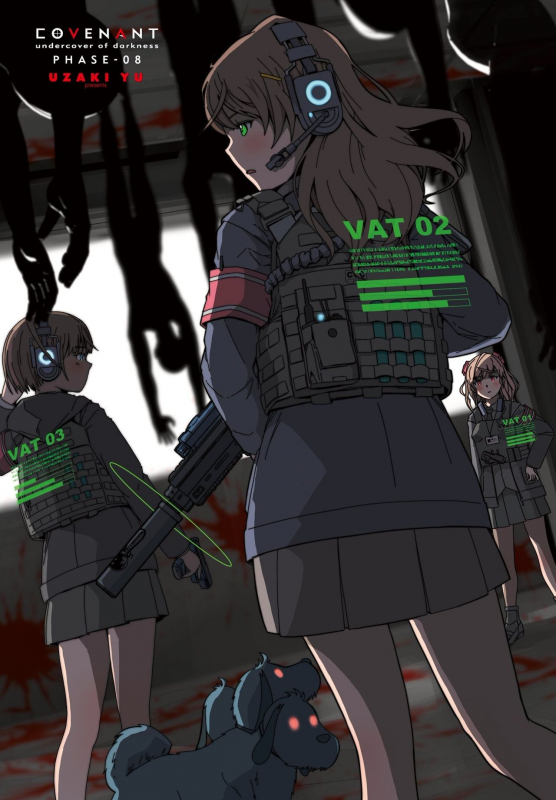 COMIC Penguin Club 2021-07 [Digital]_013