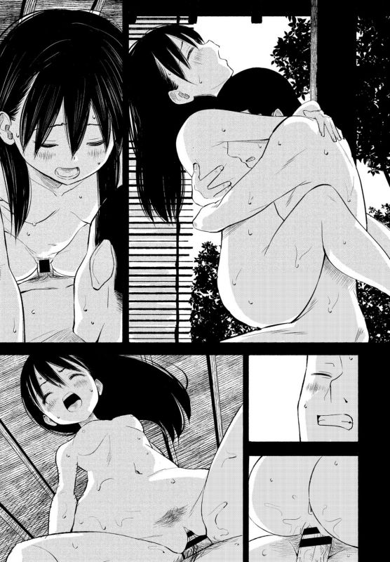 COMIC Penguin Club 2021-07 [Digital]_286