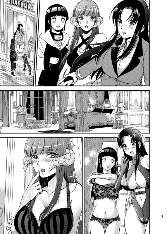 [AikaID_0v0] A Night for girls across the worlds_03