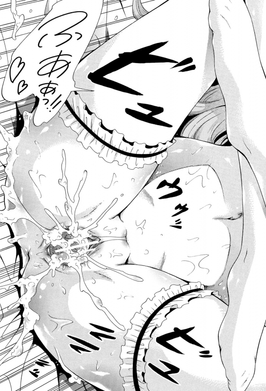 [Akatsuki Myuuto] Bishoujo Club Ge [Digital]_111