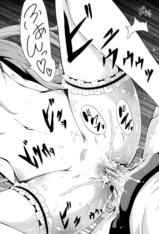 [Akatsuki Myuuto] Bishoujo Club Ge [Digital]_116