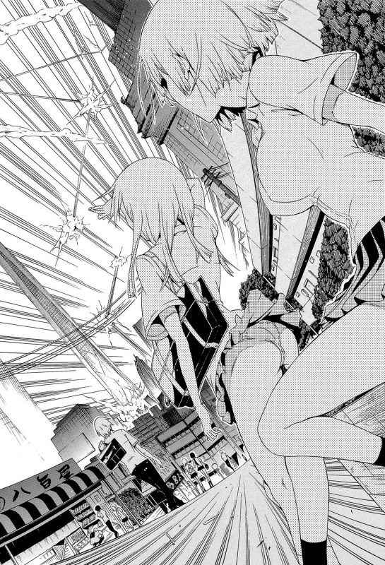 [Akatsuki Myuuto] Bishoujo Club Ge [Digital]_216