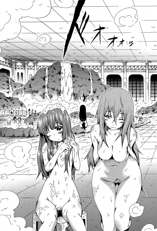 [Akatsuki Myuuto] Bishoujo Club Jou [Digital]_093