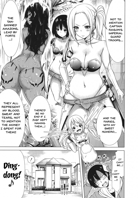 [Akatsuki Myuuto] Isekai Harem Paradise Jou Otherworld Harem Paradise _010