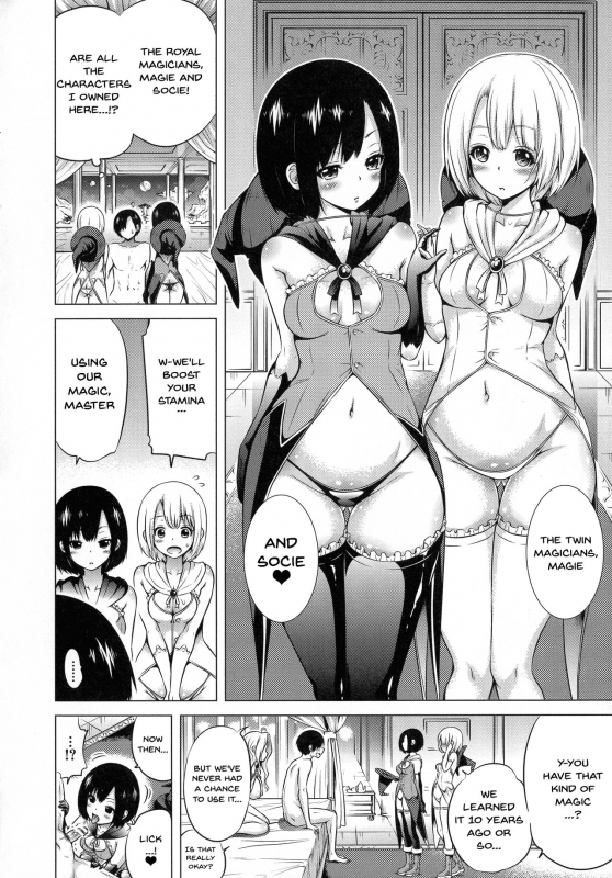 [Akatsuki Myuuto] Isekai Harem Paradise Jou Otherworld Harem Paradise _035