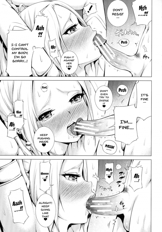 [Akatsuki Myuuto] Isekai Harem Paradise Jou Otherworld Harem Paradise _110