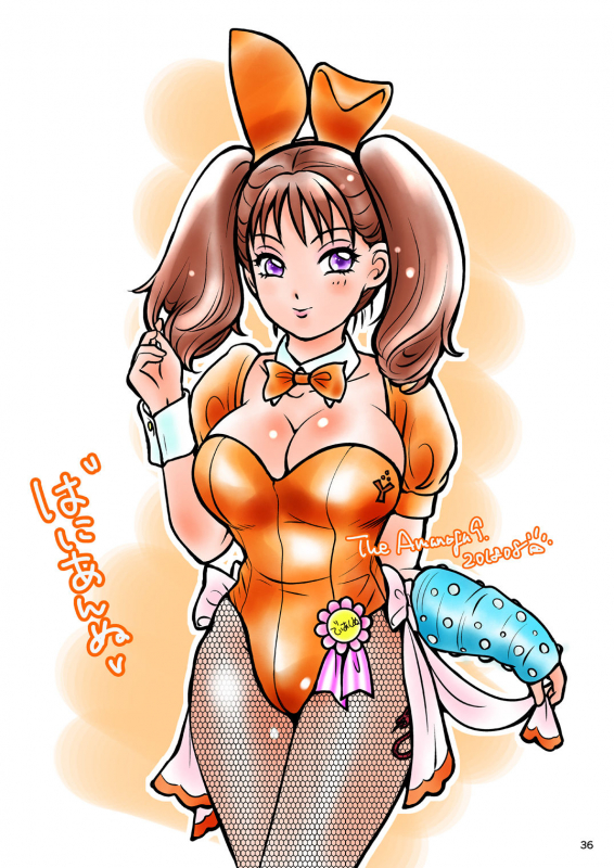 [Amanoja9] BEHAVIOUR+9_35