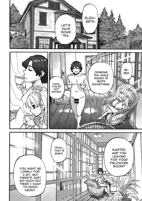 [Ameyama Denshin] Elizabeth no Yakata (COMIC GAIRA Vol. 04) [English] [constantly]_25