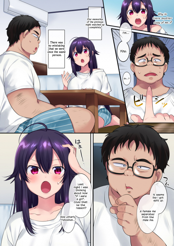 [Amuai Okashi Seisakusho (Hiiragi Popura, Nano)] TS Doppelganger [English] {Hennojin} [D_04