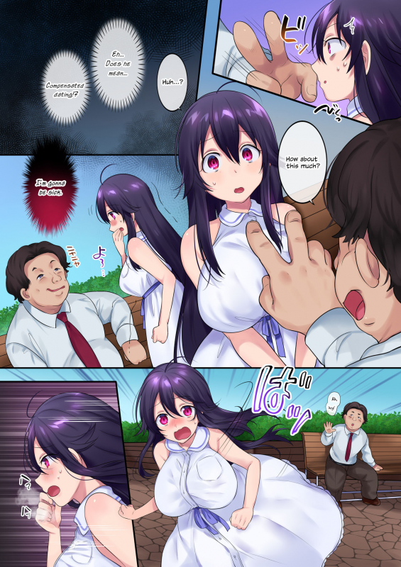 [Amuai Okashi Seisakusho (Hiiragi Popura, Nano)] TS Doppelganger [English] {Hennojin} [D_13