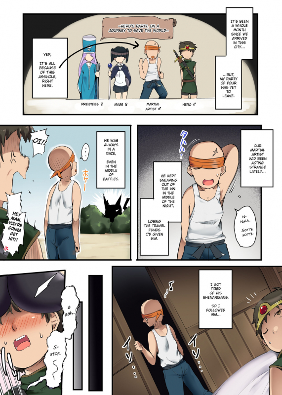 [Atelier Maso (doskoinpo)] Maso Casino [English] [Thana]_03