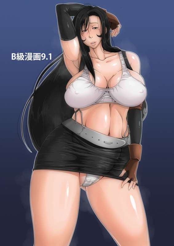 [B-Kyuu Site (bkyu)] B-Kyuu Manga 9.1 (Final Fantasy VII) [Chinese] [不可视汉化]_01