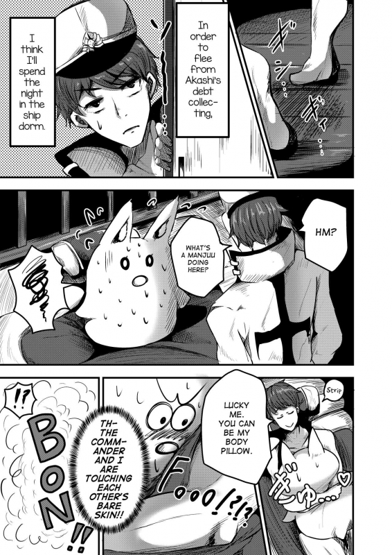 [Cobura no Oyatsu (Coburaco)] Byakko no Utage (Azur Lane) [English] [Digital]_04