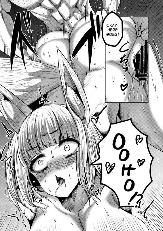 [Cobura no Oyatsu (Coburaco)] Byakko no Utage (Azur Lane) [English] [Digital]_12