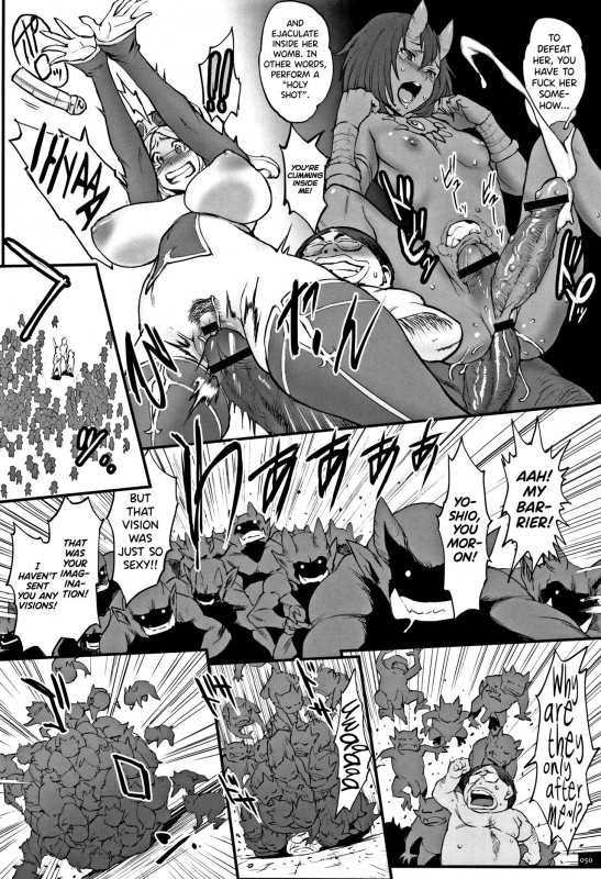 [Combat Ecchu] Hime to Dragon Ch.1-6 [English] [biribiri]_045