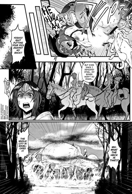 [Combat Ecchu] Hime to Dragon Ch.1-6 [English] [biribiri]_059