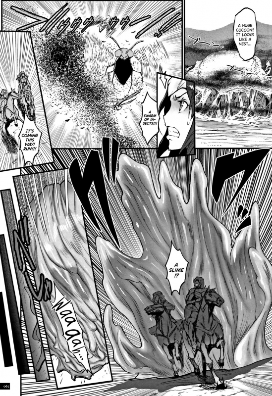 [Combat Ecchu] Hime to Dragon Ch.1-6 [English] [biribiri]_060