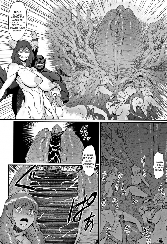 [Combat Ecchu] Hime to Dragon Ch.1-6 [English] [biribiri]_087