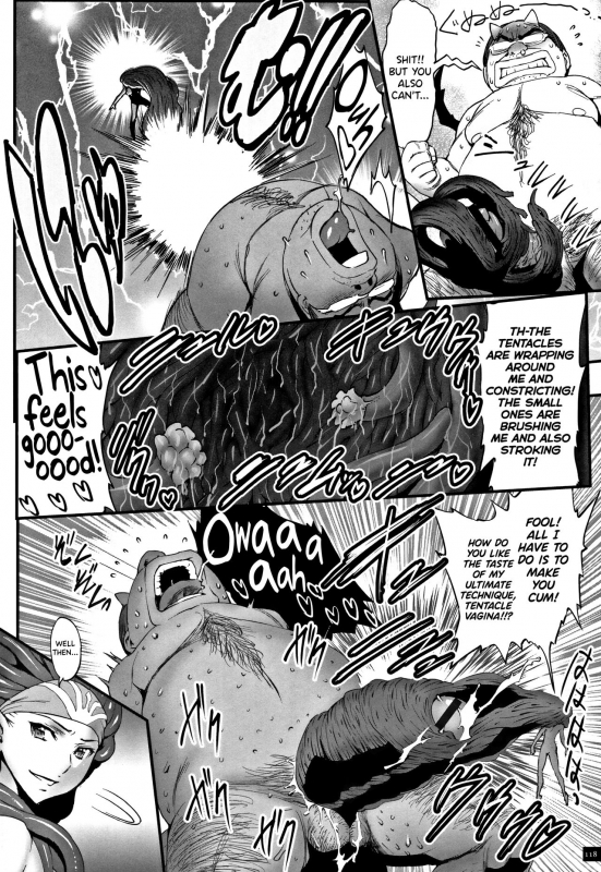 [Combat Ecchu] Hime to Dragon Ch.1-6 [English] [biribiri]_113