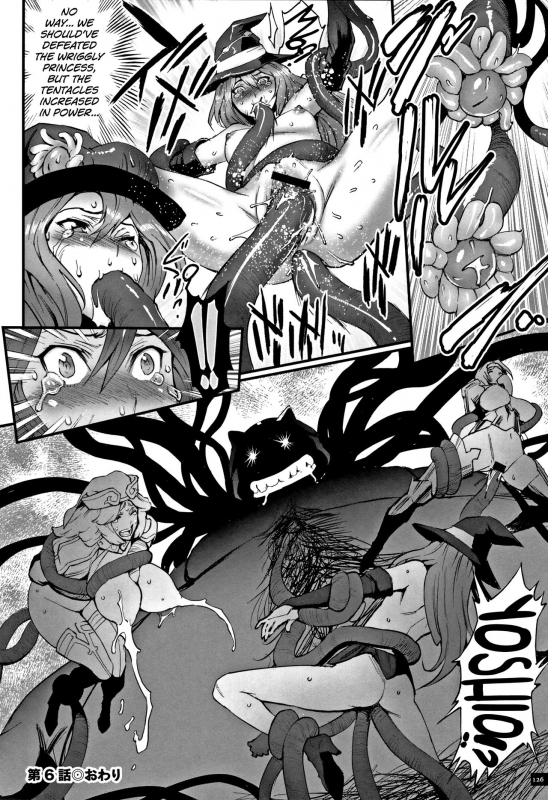 [Combat Ecchu] Hime to Dragon Ch.1-6 [English] [biribiri]_121