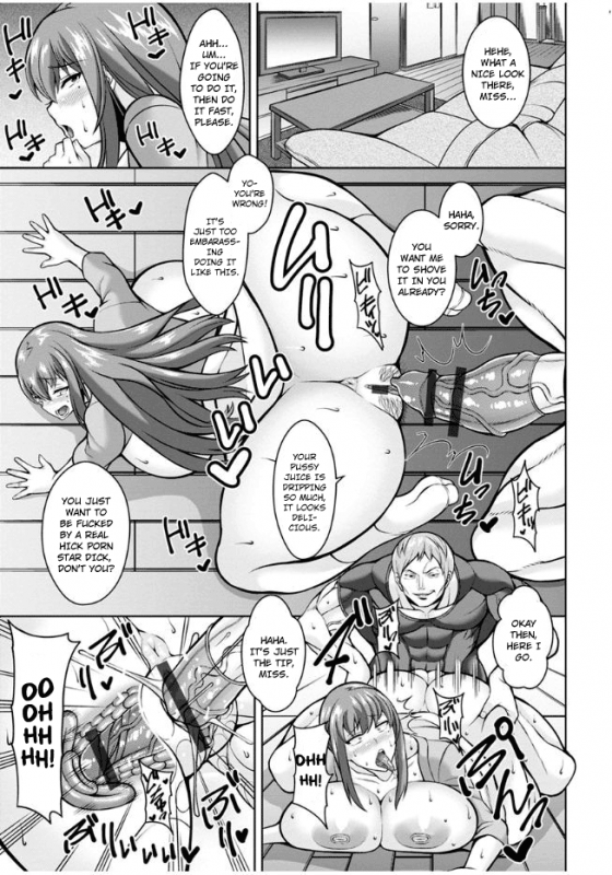 [Drachef] AV Nai Danchizuma Dangerous Wife (Sokuhame Sukebe Hole) [English] _14