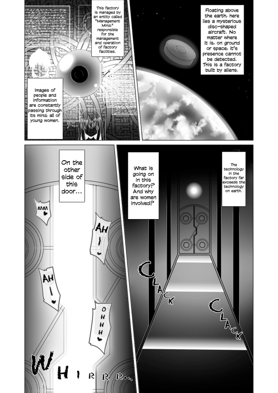 [Fukakutei Kuukan (aruva)] Milk Capture [English] [Lilith Quickk] [Digital]_02