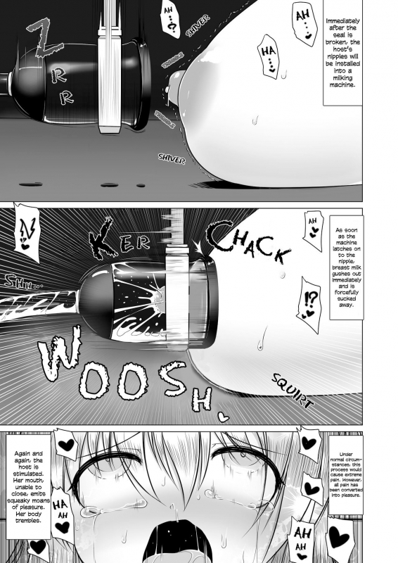 [Fukakutei Kuukan (aruva)] Milk Capture [English] [Lilith Quickk] [Digital]_10