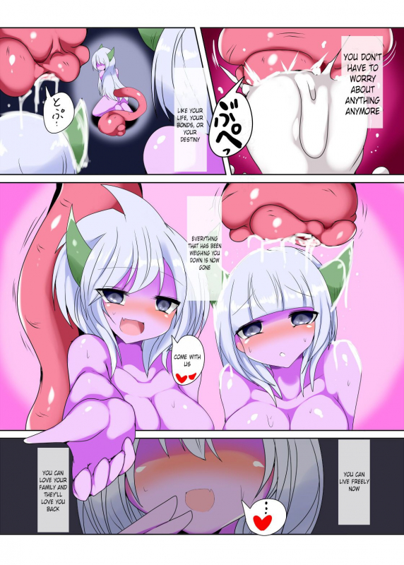 [Gensou Stomach (Taku)] Kenzoku no Kessoku [English] [Digital]_16