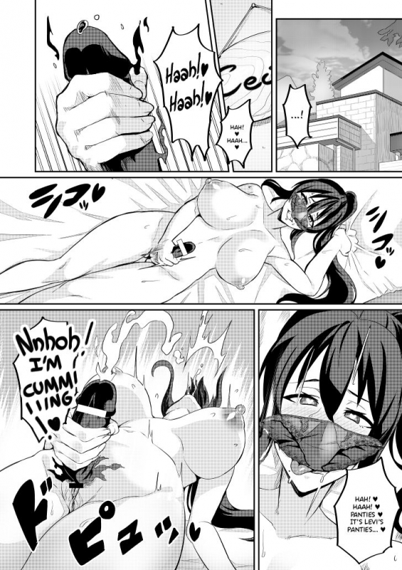 [Hatoba Akane] Touma Senki Cecilia Episode 1~4 [English] {Hennojin}_28