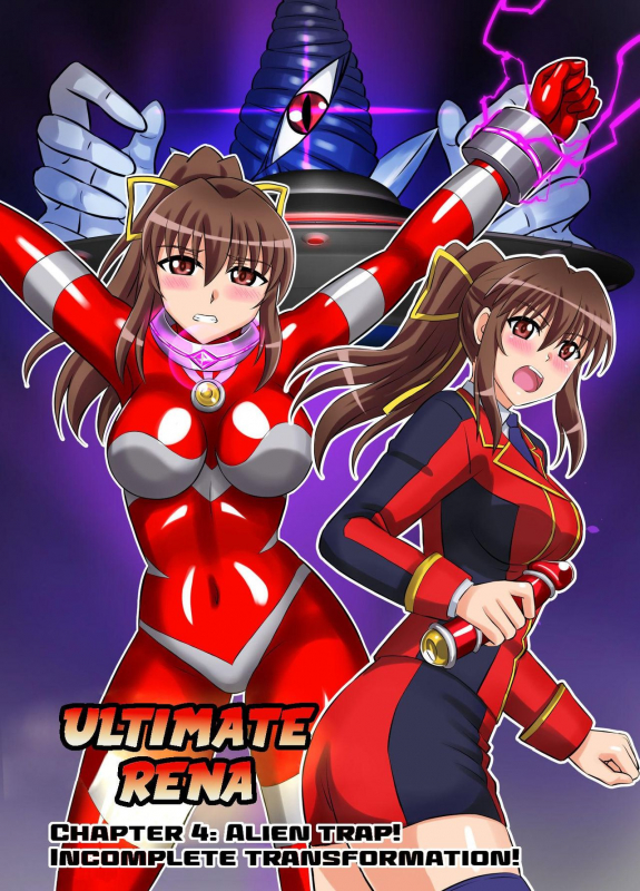 [Hengaya (asu)] Ultimate Rena Ch. 4 Uchuujin no Wana! Fukanzen Henshin! (_00