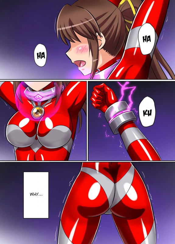 [Hengaya (asu)] Ultimate Rena Ch. 4 Uchuujin no Wana! Fukanzen Henshin! (_01