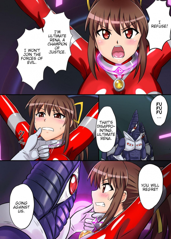 [Hengaya (asu)] Ultimate Rena Ch. 4 Uchuujin no Wana! Fukanzen Henshin! (_17